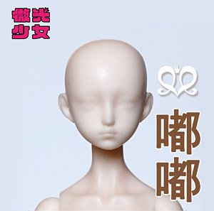Eve Doll & Bedoll Resin Doll Head (Bella) (Fashion Doll)
