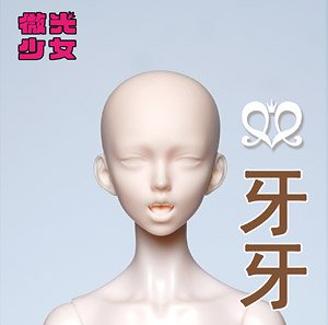 Eve Doll & Bedoll Resin Doll Head (Circe) (Fashion Doll)