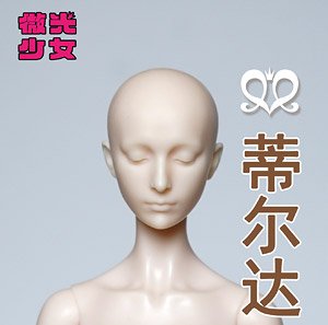 Eve Doll & Bedoll Resin Doll Head (Tilda) (Fashion Doll)