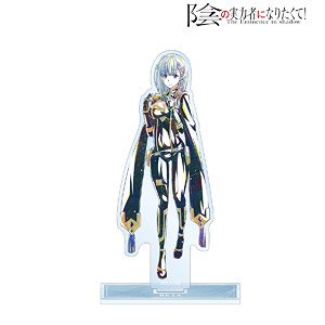 陰の実力者になりたくて！ ベータ Ani-Art BIGアクリルスタンド (キャラクターグッズ)