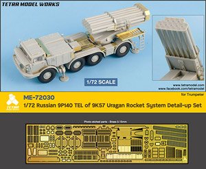 Russian 9P140 TEL of 9K57 Uragan Rocket System Detail-up Set (for Trumpeter) (Plastic model)
