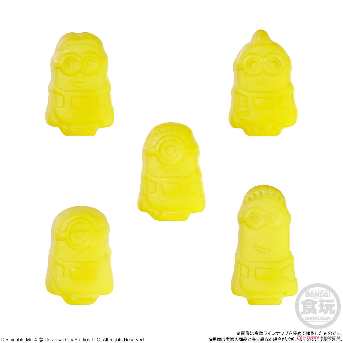 [Despicable Me 4] Rubber Mascot Gummi (Set of 12) (Shokugan) 商品画像8