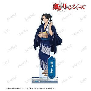 Tokyo Revengers [Especially Illustrated] Keisuke Baji Onsen Yukata Ver. Big Acrylic Stand w/Parts (Anime Toy)