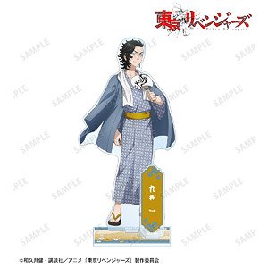 Tokyo Revengers [Especially Illustrated] Hajime Kokonoi Onsen Yukata Ver. Big Acrylic Stand w/Parts (Anime Toy)