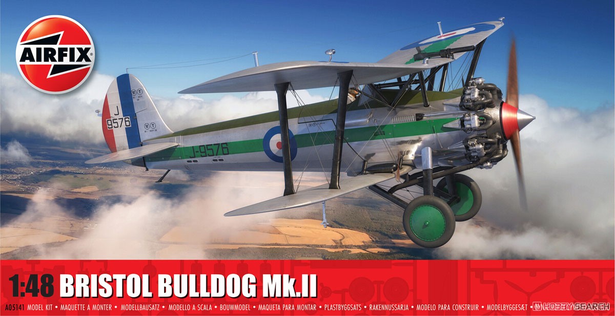 ブリストル ブルドッグ Mk.2 (プラモデル) パッケージ1