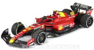 Ferrari SF-23 Carlos Sainz Italian GP 2023 (Diecast Car)