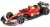 Ferrari SF-23 Carlos Sainz Italian GP 2023 (Diecast Car) Item picture1