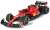 Ferrari SF-23 Carlos Sainz Singapore GP 2023 Winner (Diecast Car) Item picture1
