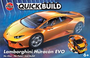 Lamborghini Huracan EVO (Model Car)