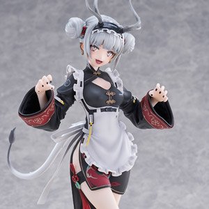 Xian Ren Ni Shen Series Kirin -Yu- w/Bonus Item (PVC Figure)