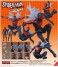 Mafex No.239 Spider-Man 2099 (Comic Ver.) (Completed) その他の画像1 Thumbnail