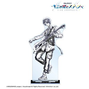 Argonavis -Kimi ga Mita Stage e- Wataru Matoba Ani-Art Black Label Big Acrylic Stand (Anime Toy)