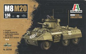 WWII US Military M8/M20 Armored Car Grayhound (Plastic model)
