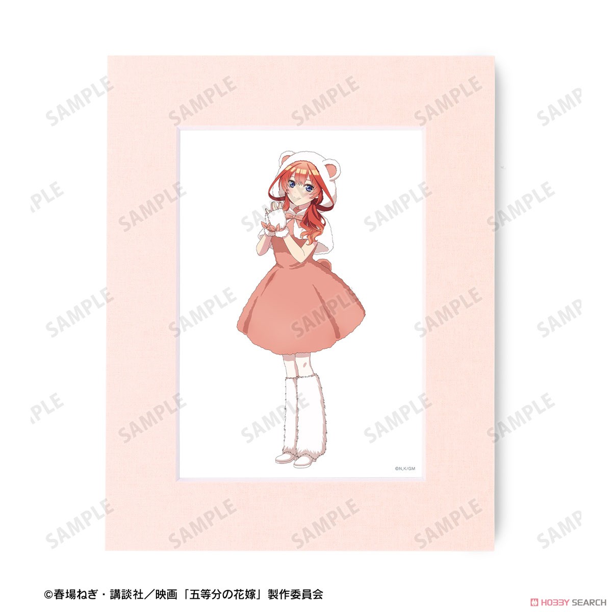 五等分の花嫁 描き下ろし 中野五月 動物もこもこ着ぐるみver. キャラファインマット (キャラクターグッズ) 商品画像2