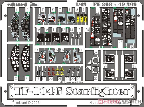 TF-104G ズームエッチングパーツ (ハセガワ用) (プラモデル) その他の画像1