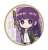 Trading Can Badge Frieren: Beyond Journey`s End Tekutoko (Set of 7) (Anime Toy) Item picture5
