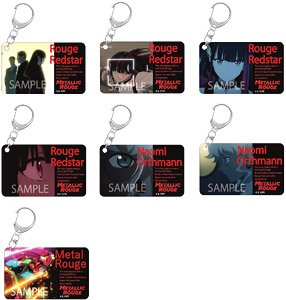 Metallic Rouge O.A.M.C. Acrylic Key Ring Collection (Set of 7) (Anime Toy)