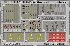 F-4 ファントムII 射出座席 (ベルト：グリーン) (プラモデル)