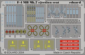 F-4 ファントムII 射出座席 (ベルト：グレー) (プラモデル)