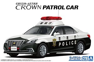 Toyota GRS210 Crown Police Car Motor Patrol Unit Vehicle `16 (Model Car)