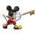 UDF No.786 Kingdom Hearts Ii Mickey Mouse (Completed) Item picture2