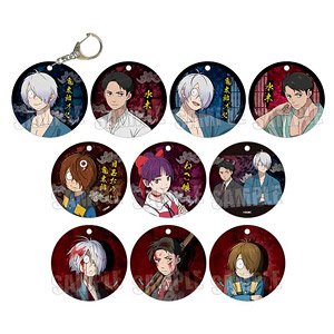 Trading Soft Clear Charm [Kitaro Tanjo: Gegege no Nazo] (Set of 10) (Anime Toy)