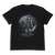 Tsukihime -A Piece of Blue Glass Moon- Executor Burial Agency VII Ciel T-Shirt Black L (Anime Toy) Item picture1