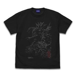 Godzilla Minus One Godzilla (2023) T-Shirt Sumi XL (Anime Toy)