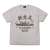 ゴジラ-1.0 新生丸 Tシャツ OATMEAL XL (キャラクターグッズ) 商品画像1
