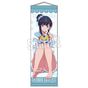 Slim Tapestry Gridman Universe Rikka Takarada Relux Ver. (Anime Toy)