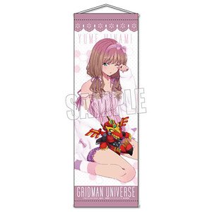 Slim Tapestry Gridman Universe Yume Minami Relux Ver. (Anime Toy)