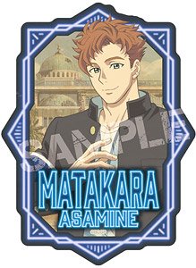Bucchigiri?! Travel Sticker 2. Matakara Asamine (Anime Toy)