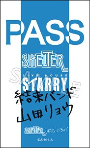 SHELTER x Bocchi the Rock! Sticker Ryo Yamada (Anime Toy)