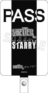 SHELTER x Bocchi the Rock! Phone Tab Back Stage Pass (Anime Toy)