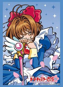 Bushiroad Sleeve Collection HG Vol.4228 Cardcaptor Sakura [Sakura Kinomoto] Part.3 (Card Sleeve)