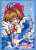 Bushiroad Sleeve Collection HG Vol.4228 Cardcaptor Sakura [Sakura Kinomoto] Part.3 (Card Sleeve) Item picture1