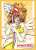 Bushiroad Sleeve Collection HG Vol.4229 Cardcaptor Sakura [Sakura Kinomoto] Part.4 (Card Sleeve) Item picture1