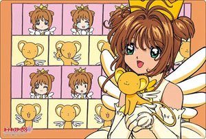 Bushiroad Rubber Mat Collection V2 Vol.1201 Cardcaptor Sakura [Sakura Kinomoto & Kero-chan] Part.3 (Card Supplies)