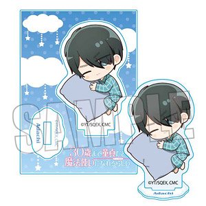 Gyugyutto Mini Stand Thirty Years of Virginity Can Make You a Wizard?! Kiyoshi Adachi (Pillow) Good Night Ver. (Anime Toy)