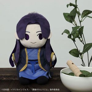 The Apothecary Diaries Plush Jinshi Kimi to Friends (Anime Toy)