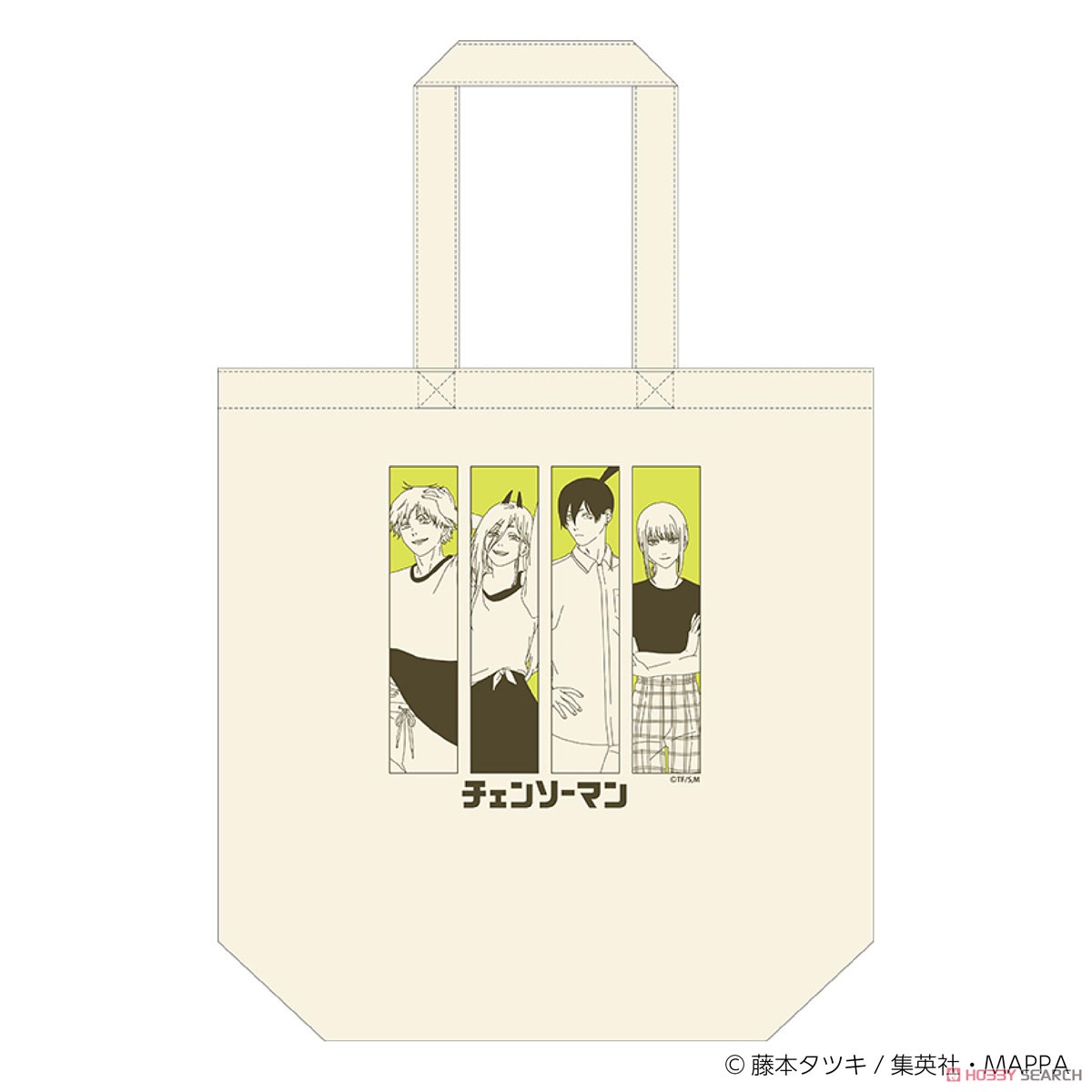 Chainsaw Man Tote Bag Casual Wear Ver. (Anime Toy) Item picture1