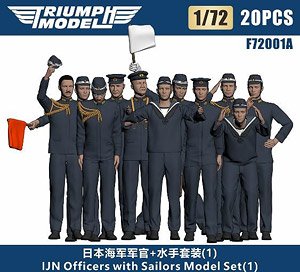 IJN Officers with Sailors Model Set (1) (Set of 20) (Plastic model)