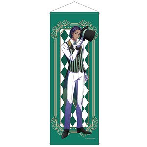 High Card Slim Tapestry Vijay Magician Ver. (Anime Toy)