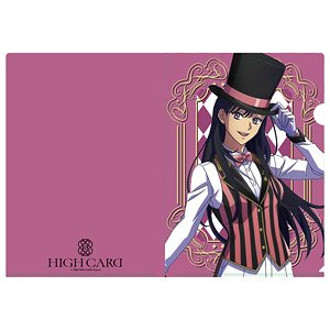 HIGH CARD クリアファイル ウェンディ マジシャンver (キャラクターグッズ)