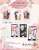 A Sign of Affection Acrylic Smart Phone Stand Video Chat Style Itsuomi Nagi Ver. (Anime Toy) Other picture1