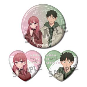 A Sign of Affection Can Badge Set Yuki Itose & Oushi Ashioki (Anime Toy)