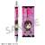 TV Animation [Chainsaw Man] Mechanical Pencil Kobeni (Anime Toy) Item picture1