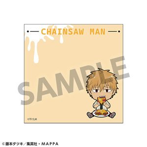 TV Animation [Chainsaw Man] Sticky Notes Denji (Anime Toy)