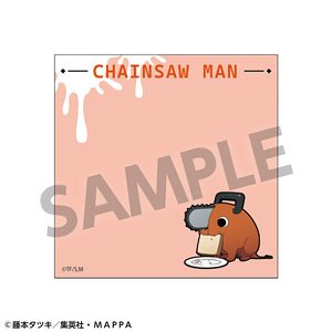 TV Animation [Chainsaw Man] Sticky Notes Pochita (Anime Toy)