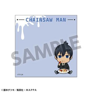 TV Animation [Chainsaw Man] Sticky Notes Aki Hayakawa B (Anime Toy)
